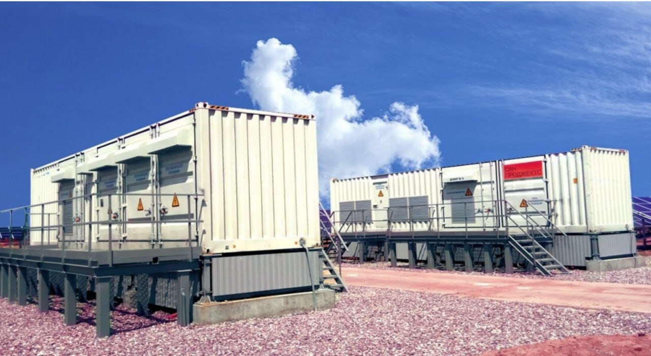 ARCH grid-connected BESS project development across Australia